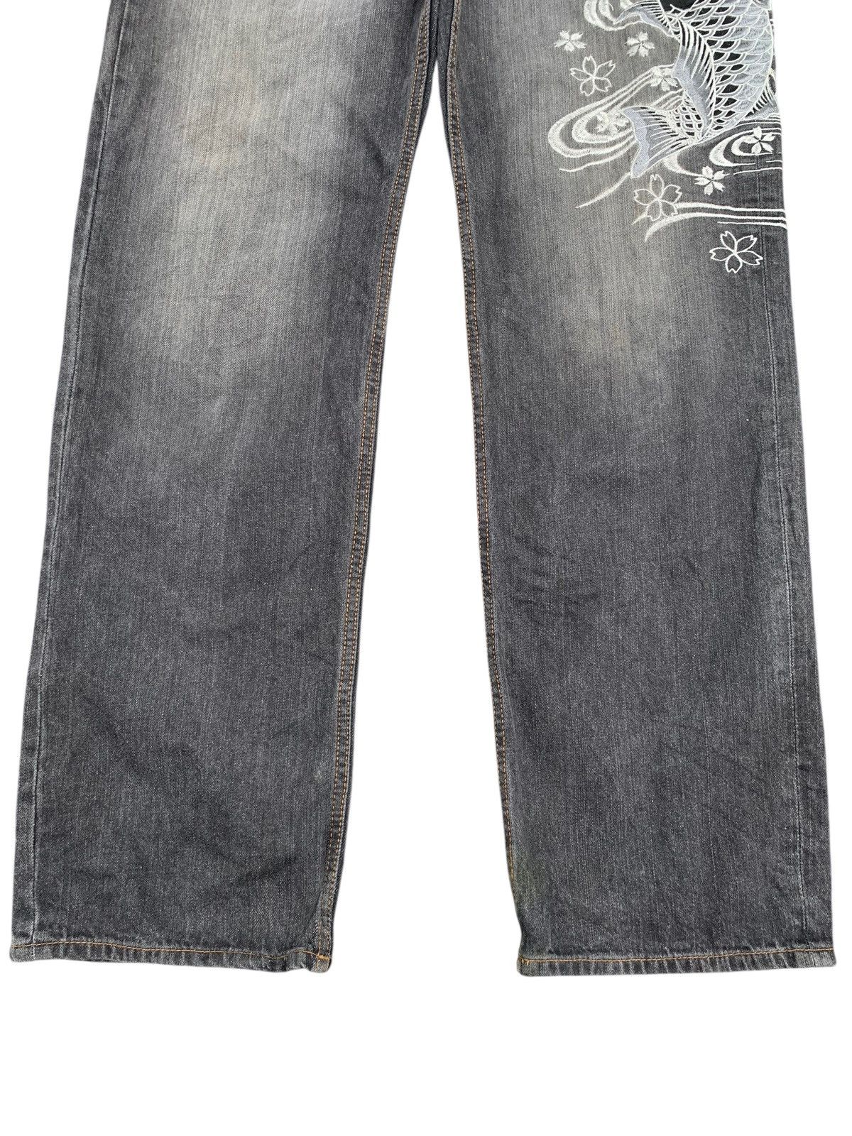 Karakuri Tamashii JAPANESE DOMINATE FISH KOI EMBROIDERED LIKE KARAKURI DENIM Size US 33 - 17 Thumbnail