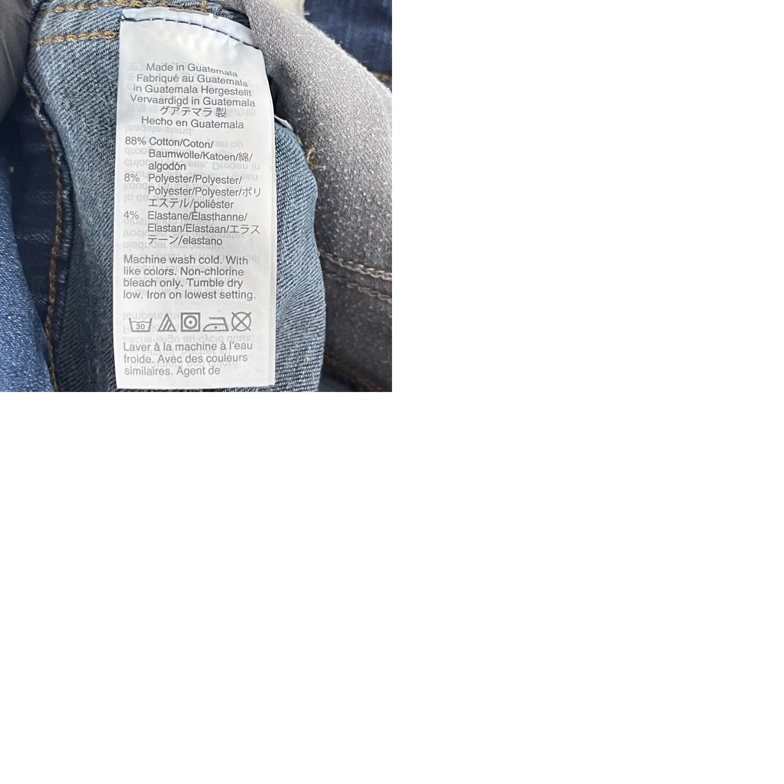 Madewell Madewell Jeans Womens 10" High-Rise Skinny Regular Size 26 Blue Denim Frayed Hems Size 26" / US 2 / IT 38 - 10 Thumbnail
