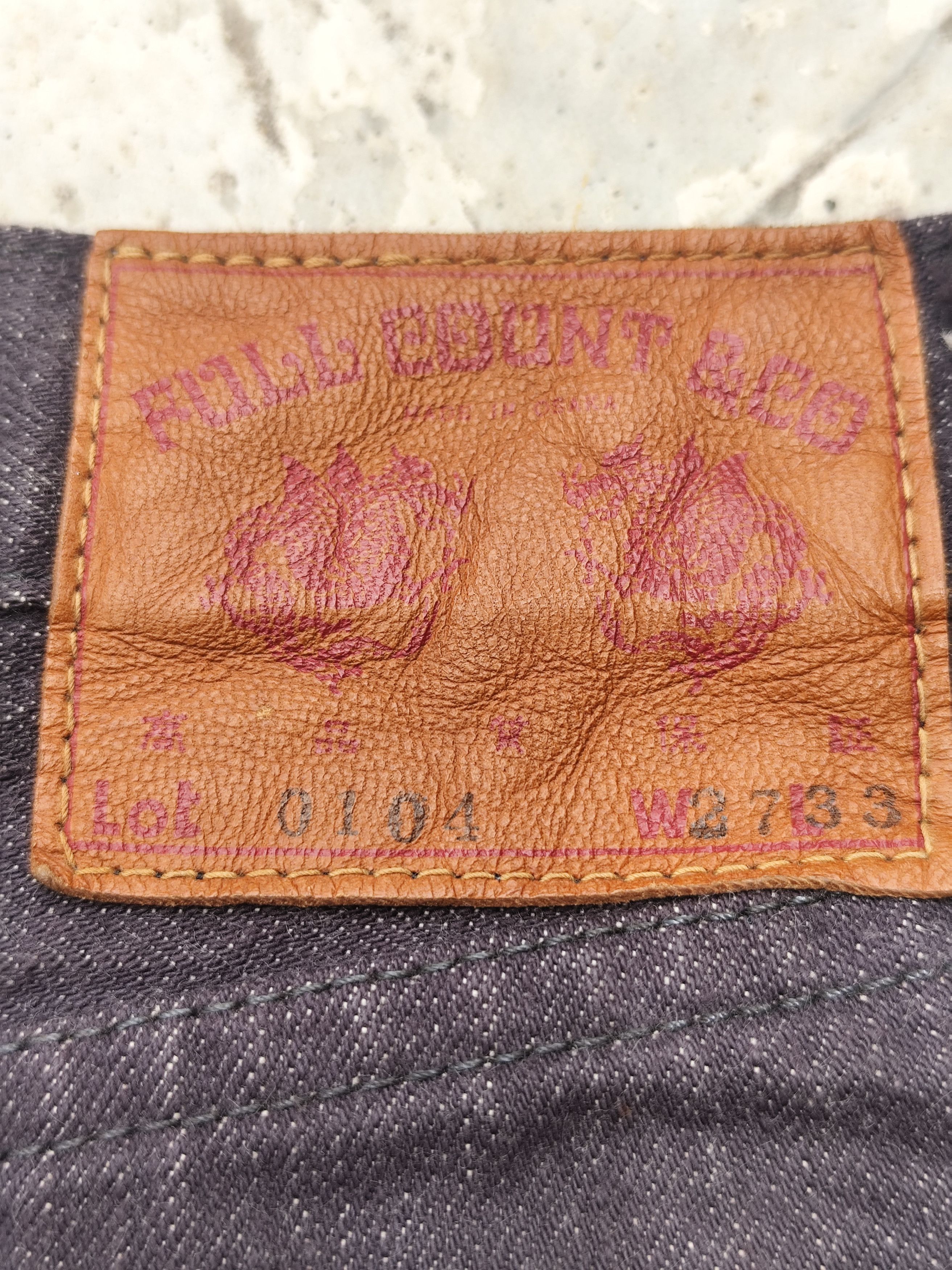 Full Count & Co. 🇯🇵FULL COUNT & CO SELVEDGE JEANS LOT 0104 W 27 L 33 Size US 27 - 12 Thumbnail