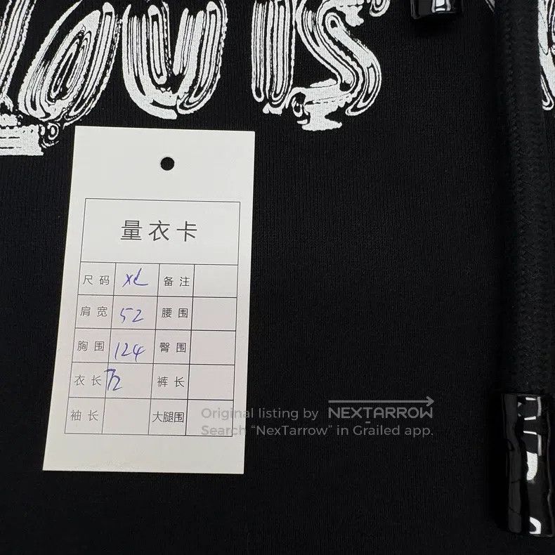 Louis Vuitton Louis Vuitton Black hooded sweatshirt Size US XL / EU 56 / 4 - 8 Thumbnail