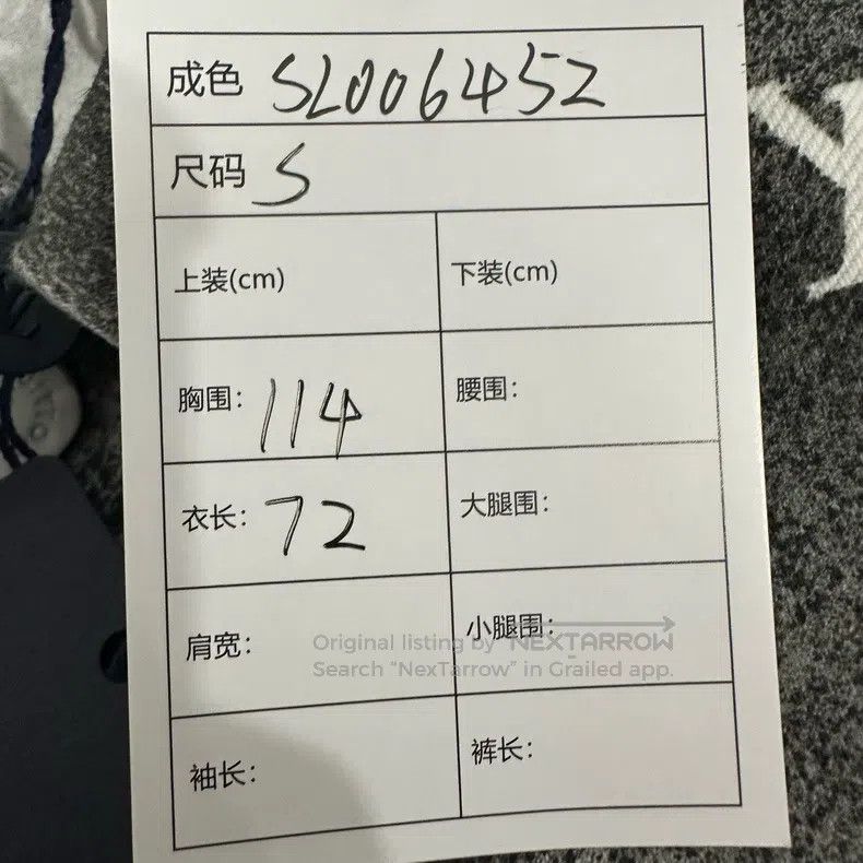 Louis Vuitton Louis Vuitton Grey and white starry sky gradient aged flow Size US S / EU 44-46 / 1 - 6 Thumbnail