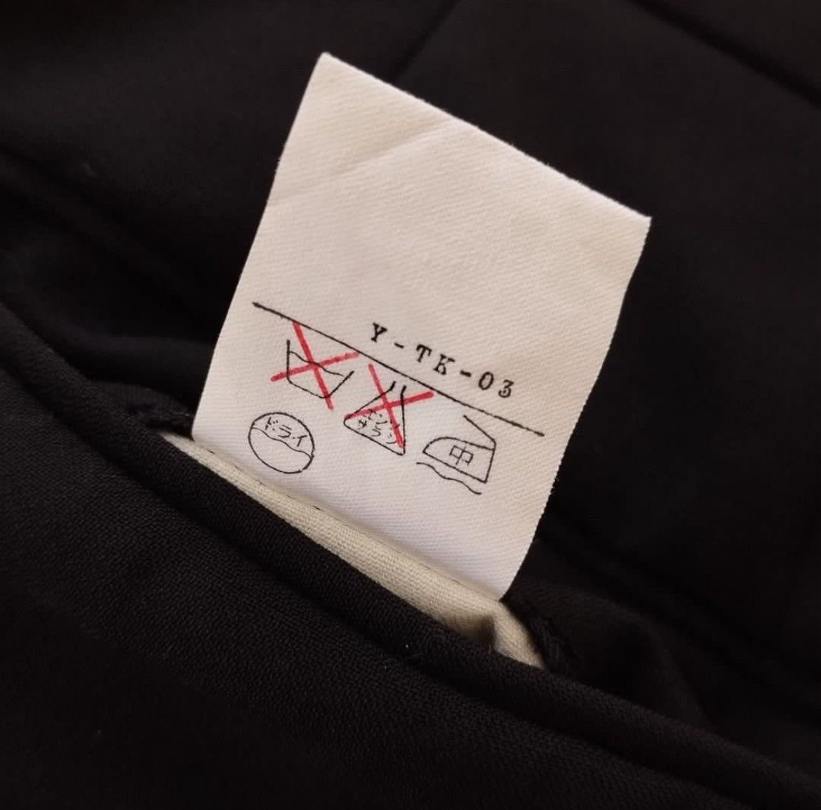 Christian Dior Monsieur Christian Dior Trouser Size US 35 - 7 Thumbnail