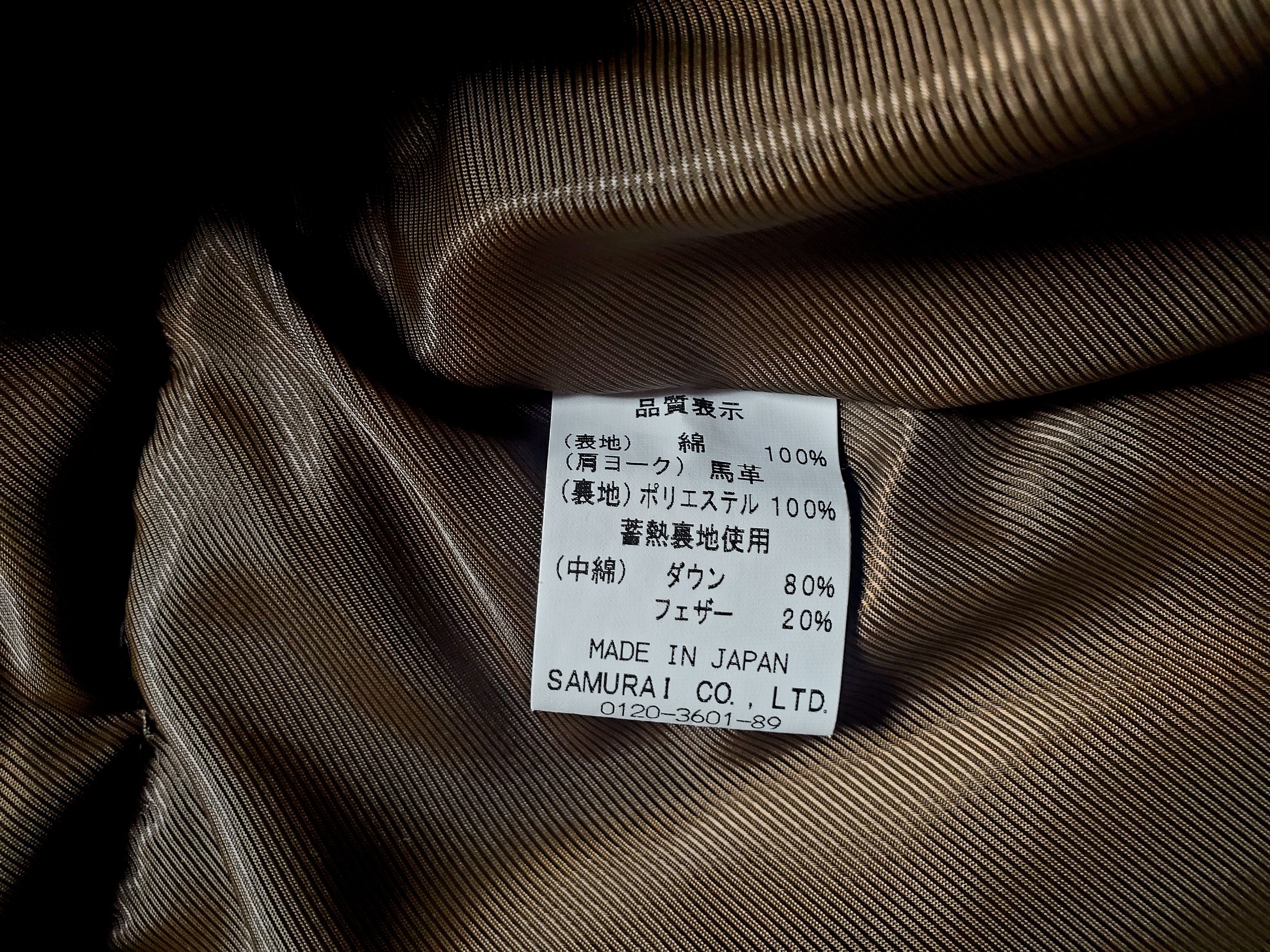 Samurai Jeans Kakishibu Horsehide Selvedge Chino Down Jacket Size US L / EU 52-54 / 3 - 16 Thumbnail