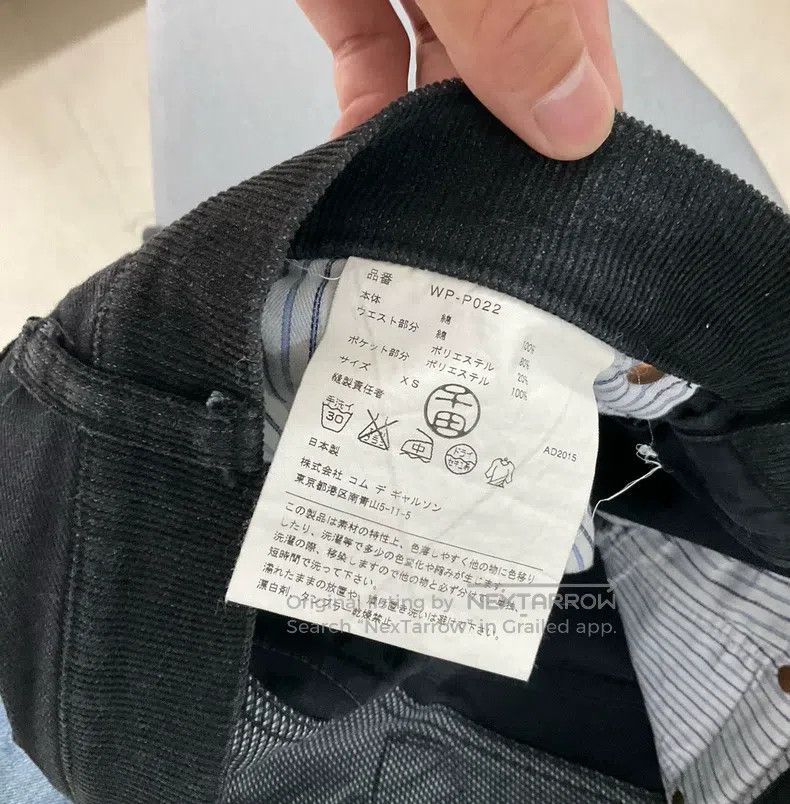 Junya Watanabe Junya Watanabe size XS pants Size 23" - 5 Thumbnail