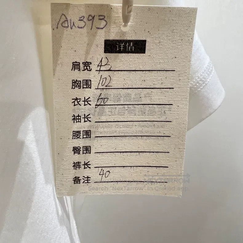 Hermes Hermes Solid Color Chest Pocket Embroidered Short Sleeve T Size S / US 4 / IT 40 - 5 Thumbnail