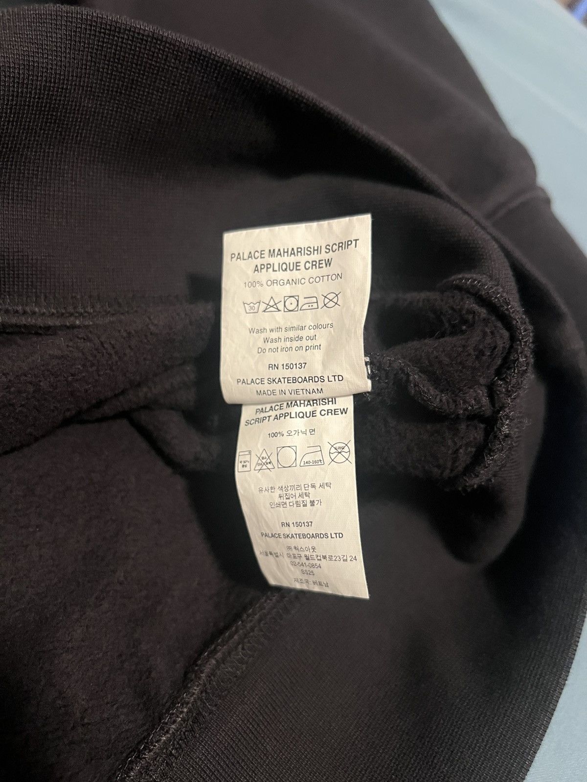 Maharishi × Palace Palace Maharishi Temple Crew Black Size Medium Size US M / EU 48-50 / 2 - 9 Thumbnail