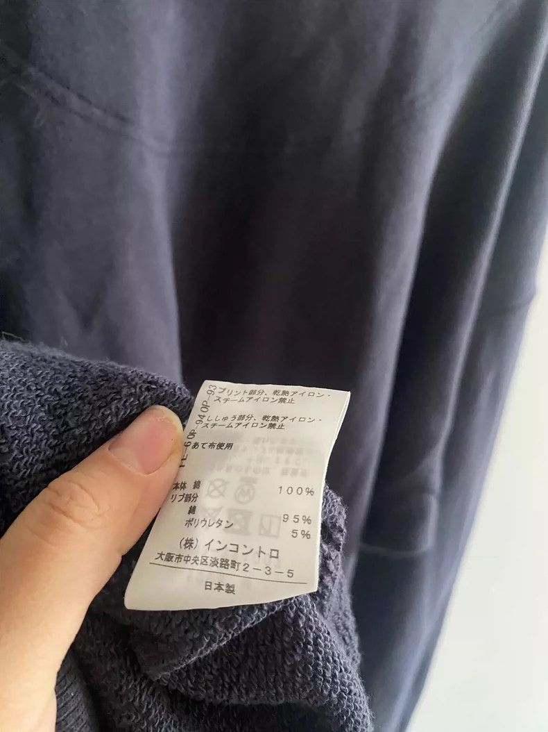 Vivienne Westwood Vivienne Westwood size00 Blue Tibetan puppy hoodie Size M / US 6-8 / IT 42-44 - 6 Thumbnail