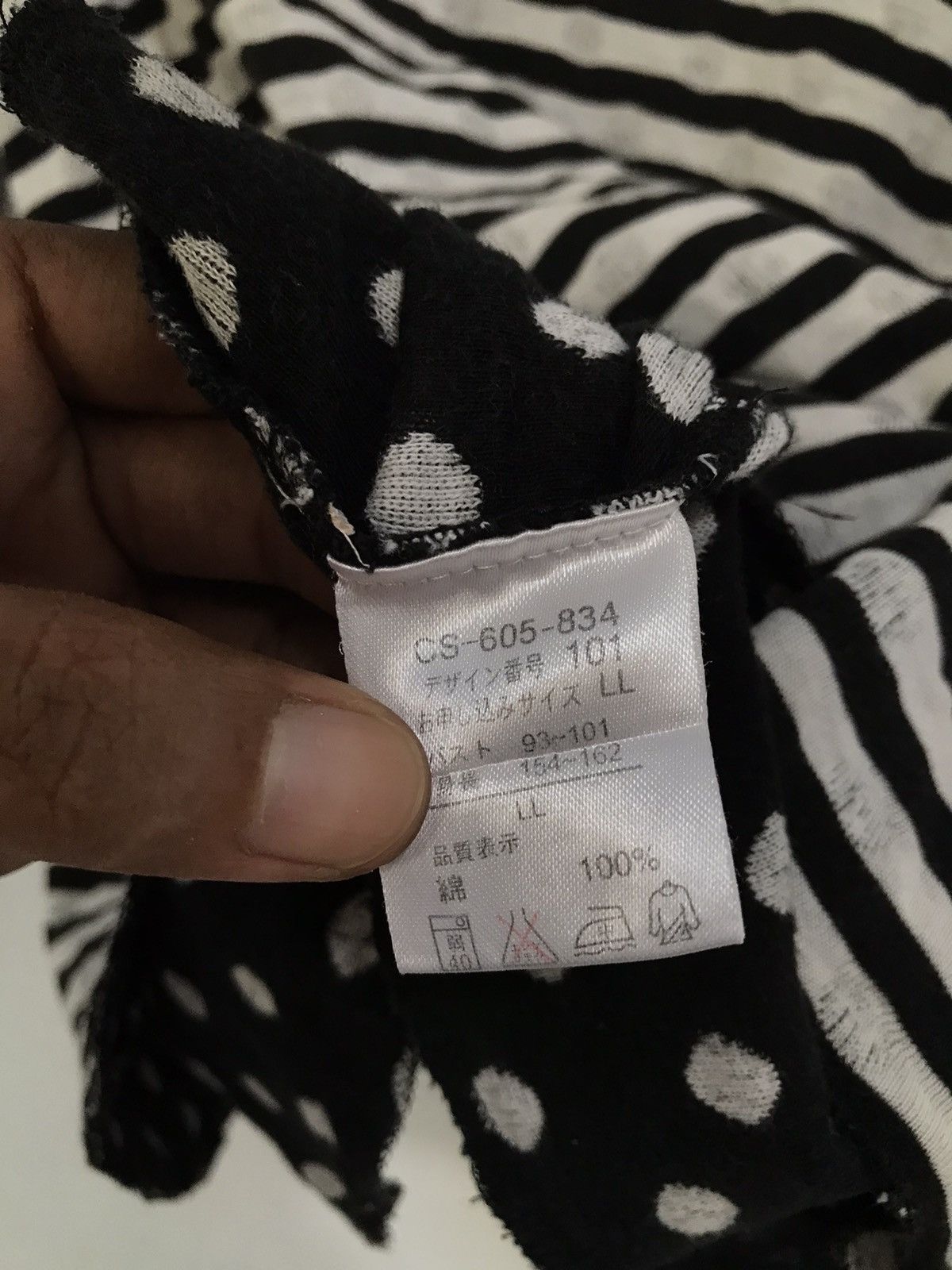 Yohji Yamamoto Undefined Reversible Striped Long sleeve polkadot Size US L / EU 52-54 / 3 - 6 Thumbnail