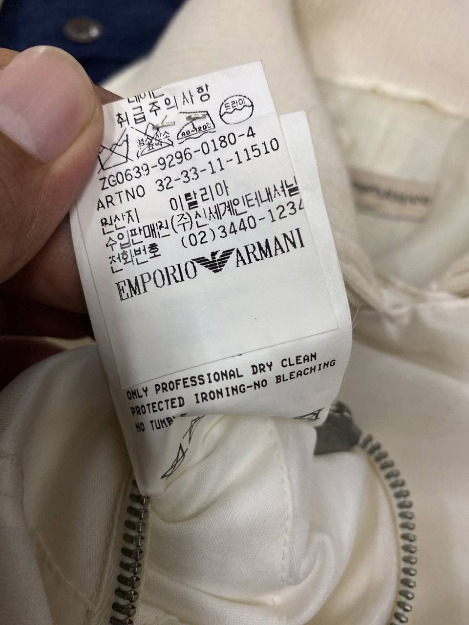 Emporio Armani emporio armani white jacket made in italy nice design Size M / US 6-8 / IT 42-44 - 14 Thumbnail