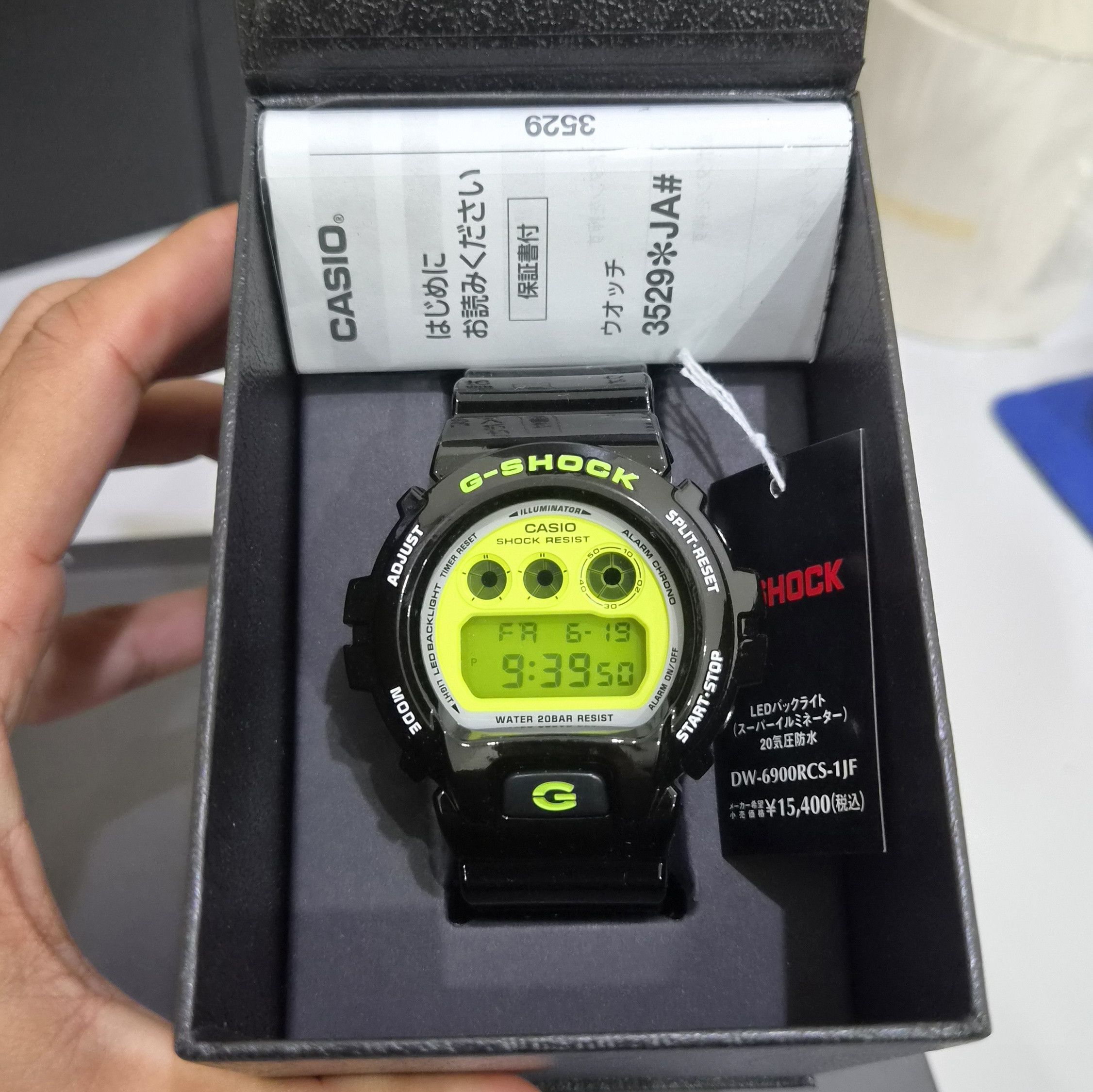 Casio × G Shock × Vintage DW-8195 GANGSTERS FOXFIRE DRAGON CASIO G
