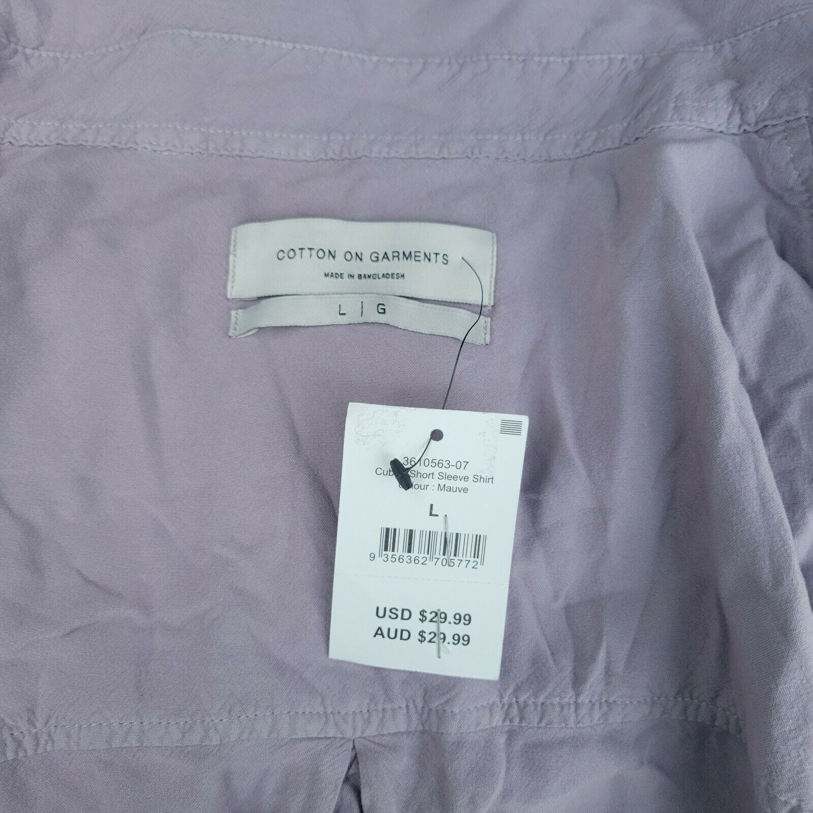 Cotton On Men's Cotton On Short Sleeve Shirt. Large Size US L / EU 52-54 / 3 - 5 Thumbnail