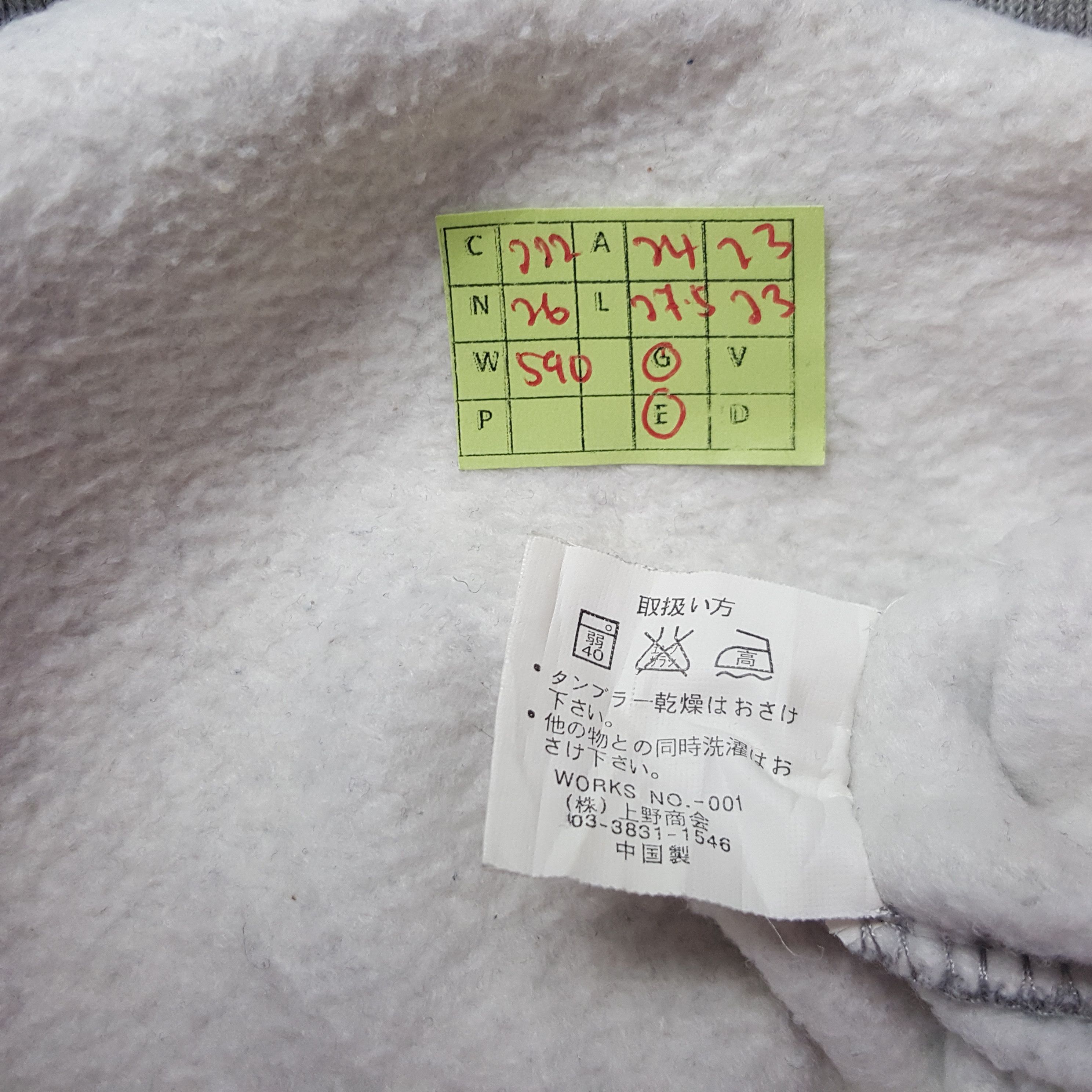 Avirex × Vintage Vintage Avirex Military Style Sweatshirt Size US L / EU 52-54 / 3 - 7 Thumbnail