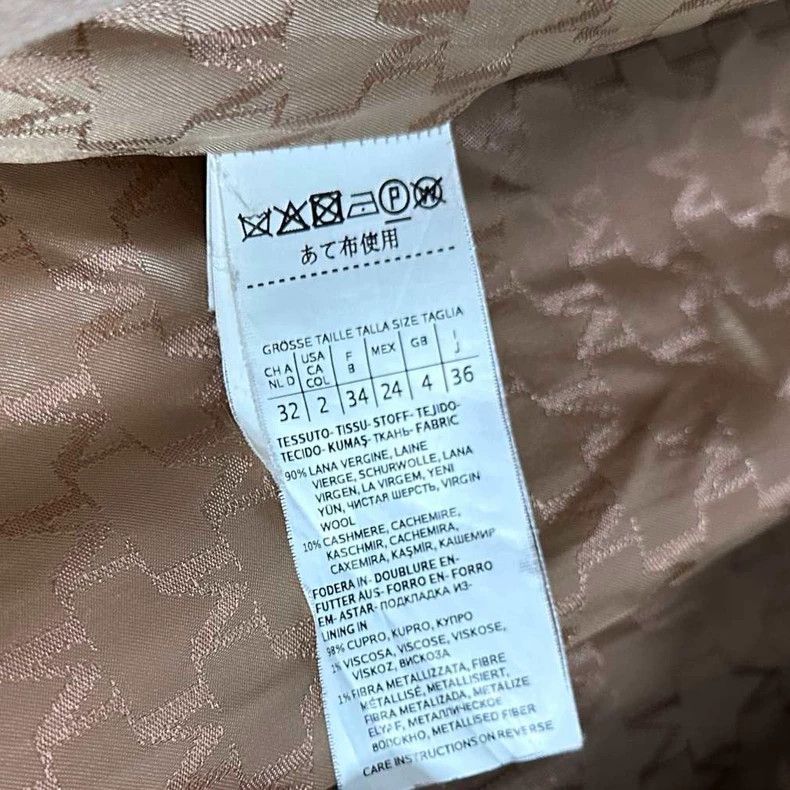 Max Mara Max Mara 101801 Classic Coat Size S / US 4 / IT 40 - 6 Thumbnail
