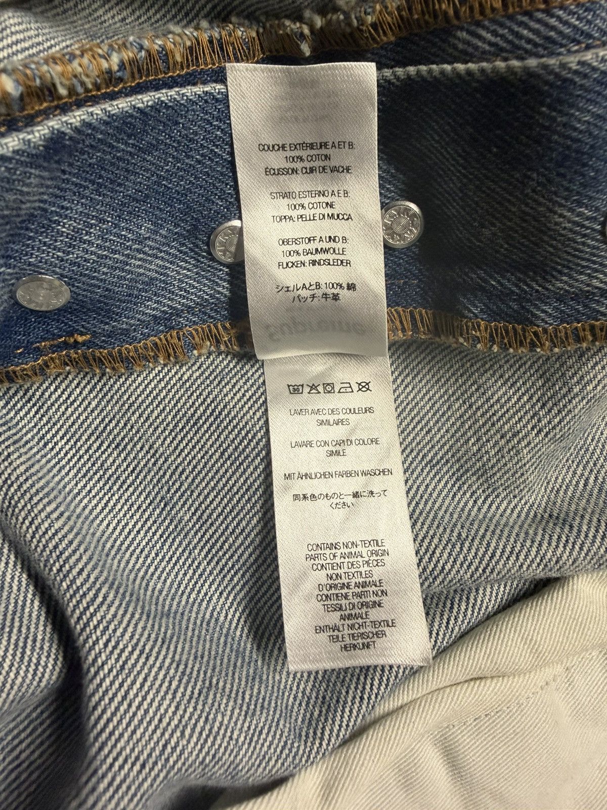 Supreme × Undercover Supreme UNDERCOVER Layered Washed Indigo Jeans Size 32 Size US 32 / EU 48 - 8 Thumbnail
