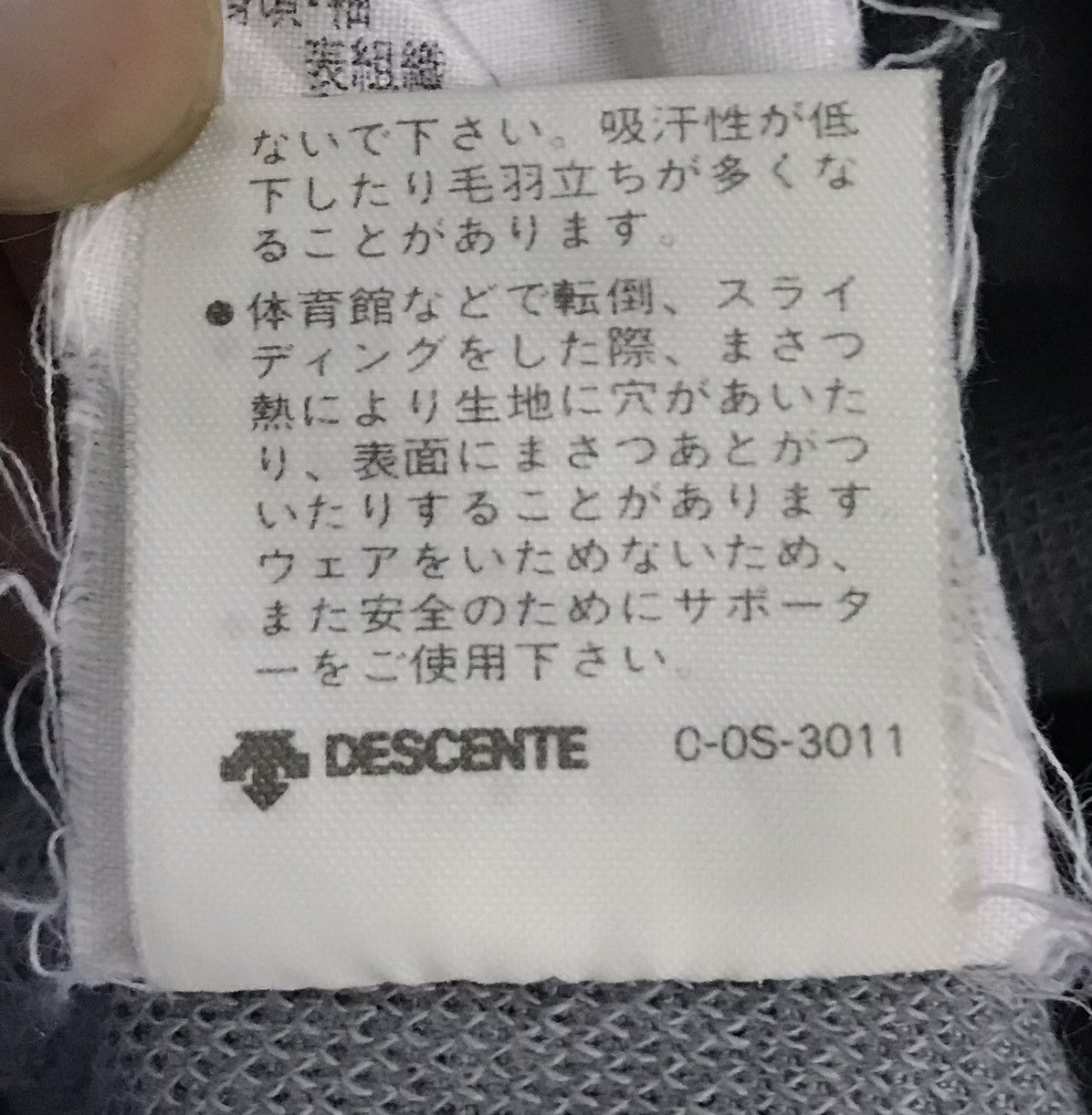 Adidas × Descente × Vintage Vintage Adidas Jacket Size US M / EU 48-50 / 2 - 15 Thumbnail