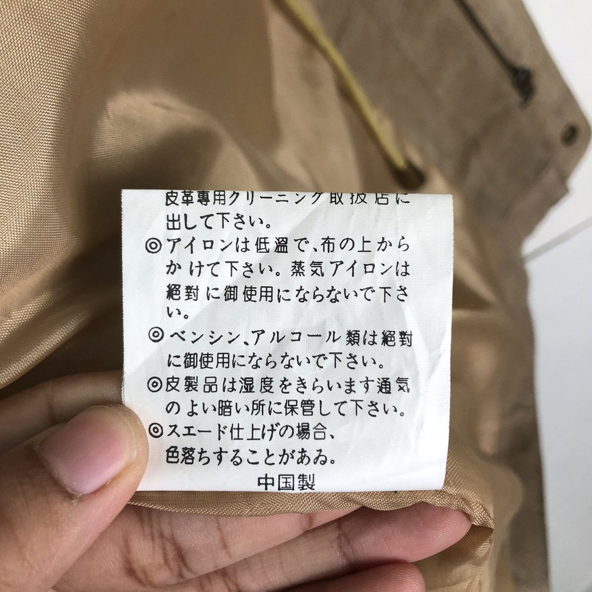 Japanese Brand 🔥Vintage Leather Jacket Biker Fiona Macphail Cargo Pockets Size US L / EU 52-54 / 3 - 21 Thumbnail