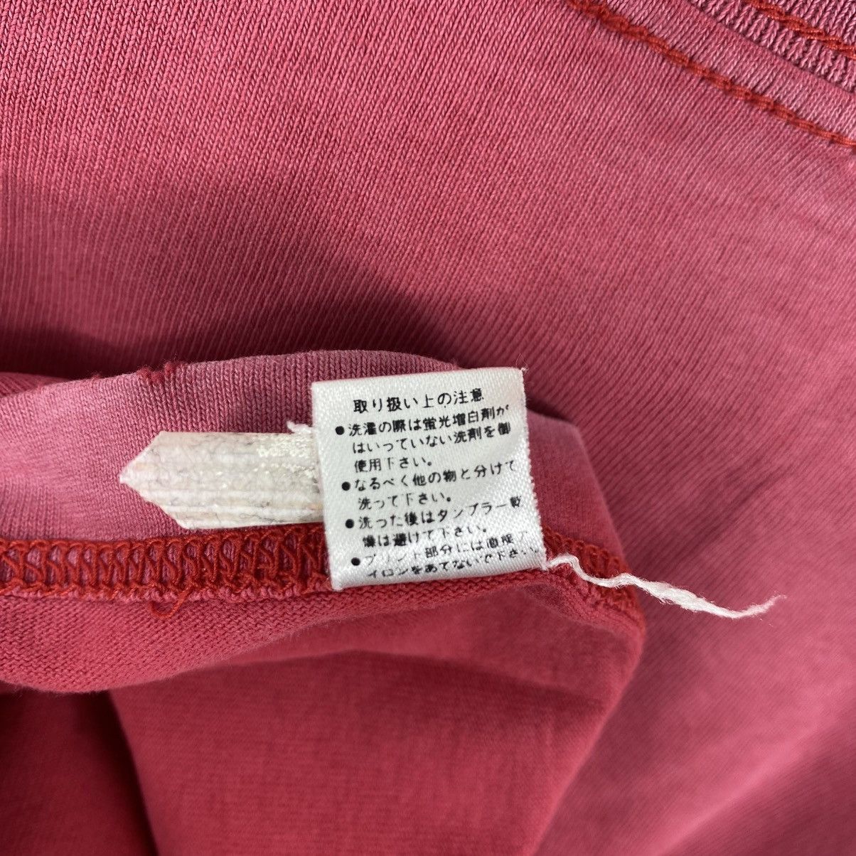 Vintage Vintage 90s Shades Individual Design Japanese Tee Red M Size US M / EU 48-50 / 2 - 8 Thumbnail