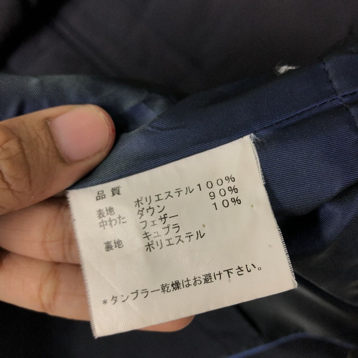 Japanese Brand 🔥VINTAGE PUFFER DOWN JACKET LANVIN COLLECTION JAPAN Size US M / EU 48-50 / 2 - 20 Thumbnail