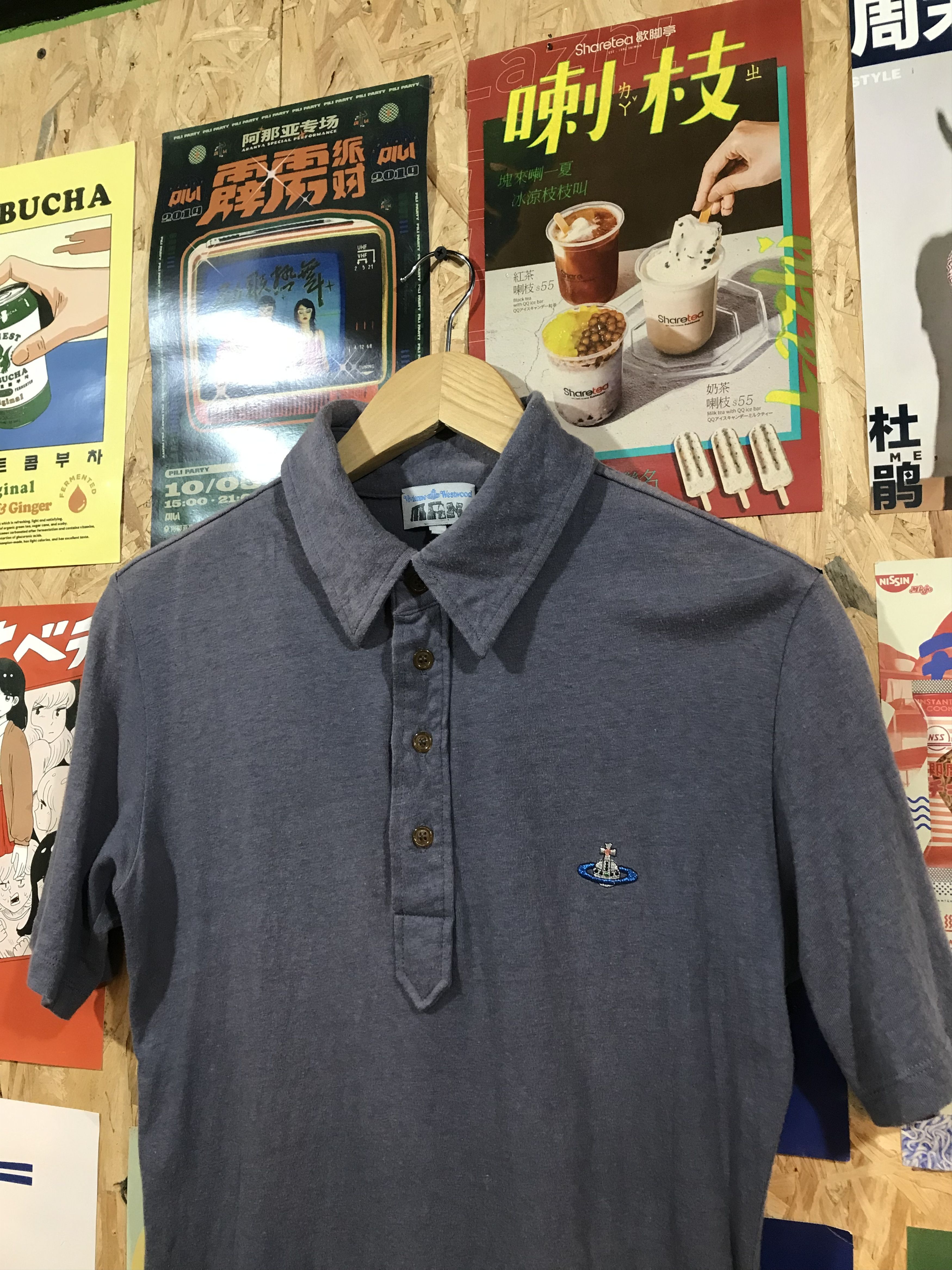 Japanese Brand × Vivienne Westwood Vivienne Westwood Sunfaded Polos Size S / US 4 / IT 40 - 1 Thumbnail