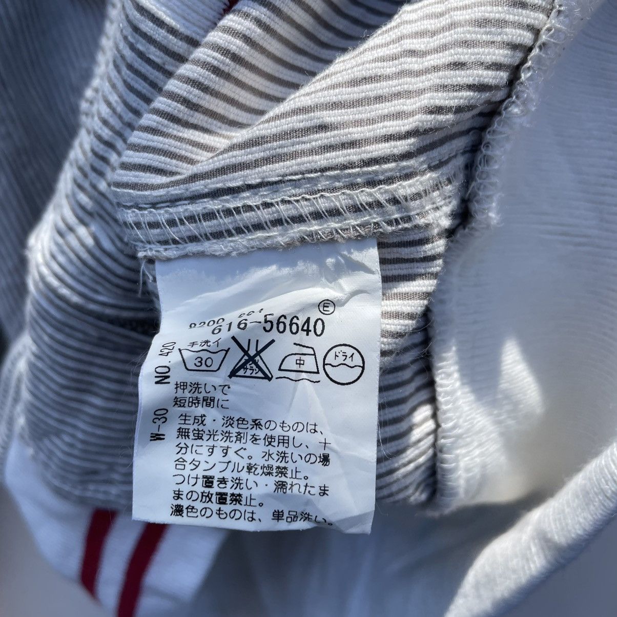 45rpm 💥Japanese Brand Takeo Kikuchi Hikory Stripe Down Jacket Size US M / EU 48-50 / 2 - 7 Thumbnail