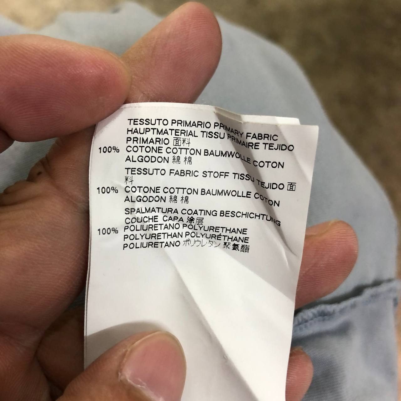 Maison Margiela Maison Margiela Large Box Logo tee Size US S / EU 44-46 / 1 - 9 Thumbnail