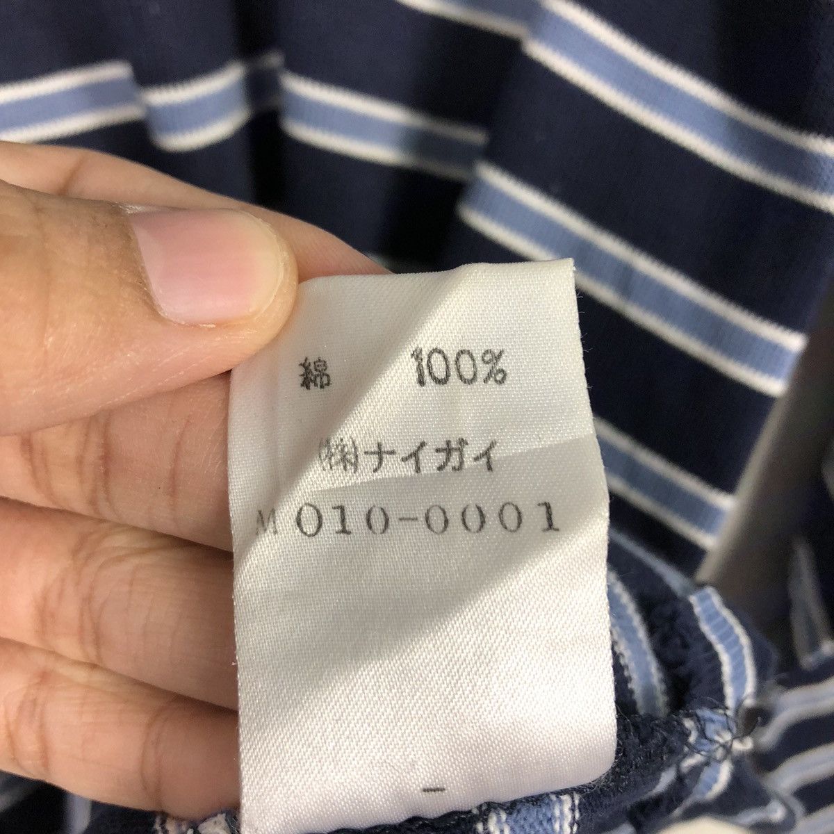 Polo Ralph Lauren Polo Ralph Lauren Old School Rugby Striped Design Collogue Size US M / EU 48-50 / 2 - 16 Thumbnail
