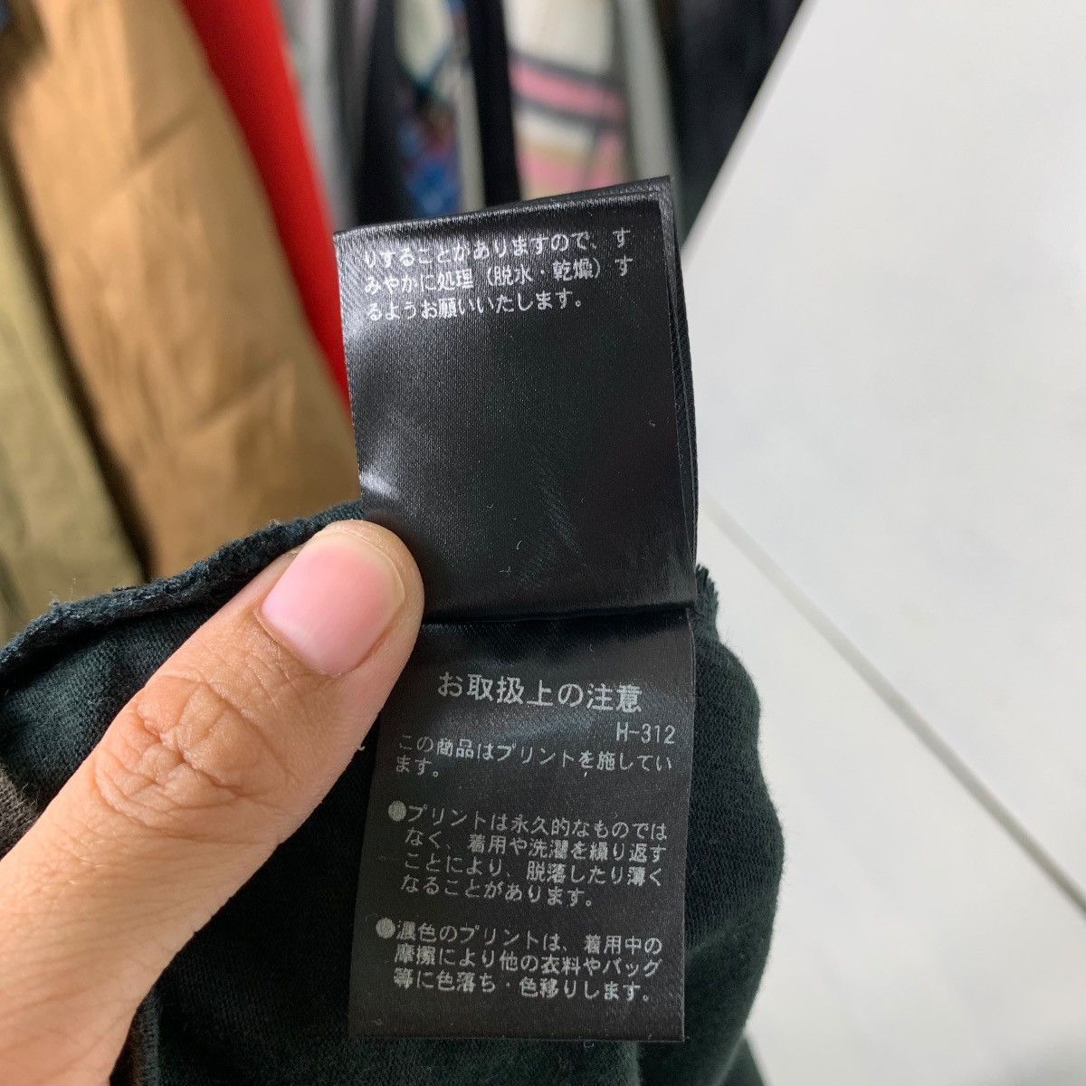 Japanese Brand SUS UNIVERSE GRAPHIC PRINTED TEE #0321-C14 Size US L / EU 52-54 / 3 - 13 Thumbnail