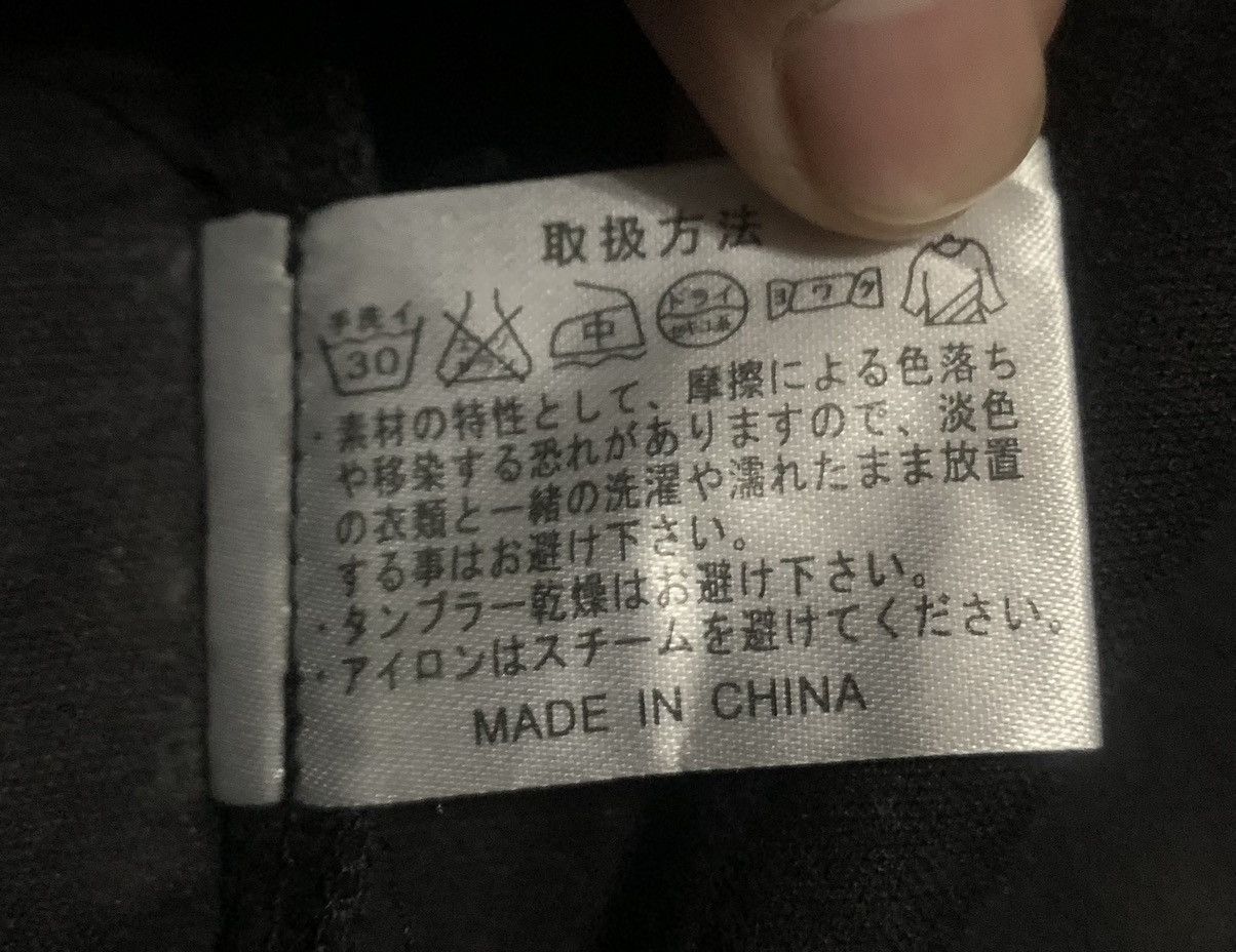 If Six Was Nine Japanese Brand Takaiq.Com Velvet Jacket Size US L / EU 52-54 / 3 - 7 Thumbnail