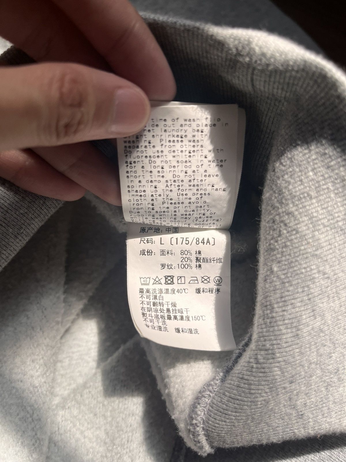 Bape BAPE HOODIE Size US L / EU 52-54 / 3 - 6 Thumbnail
