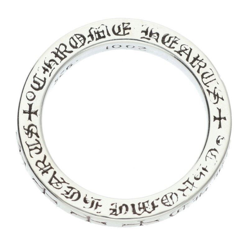 Chrome Hearts Chrome Hearts Spacer Fuckyou Silver Ring Size ONE SIZE - 3 Thumbnail