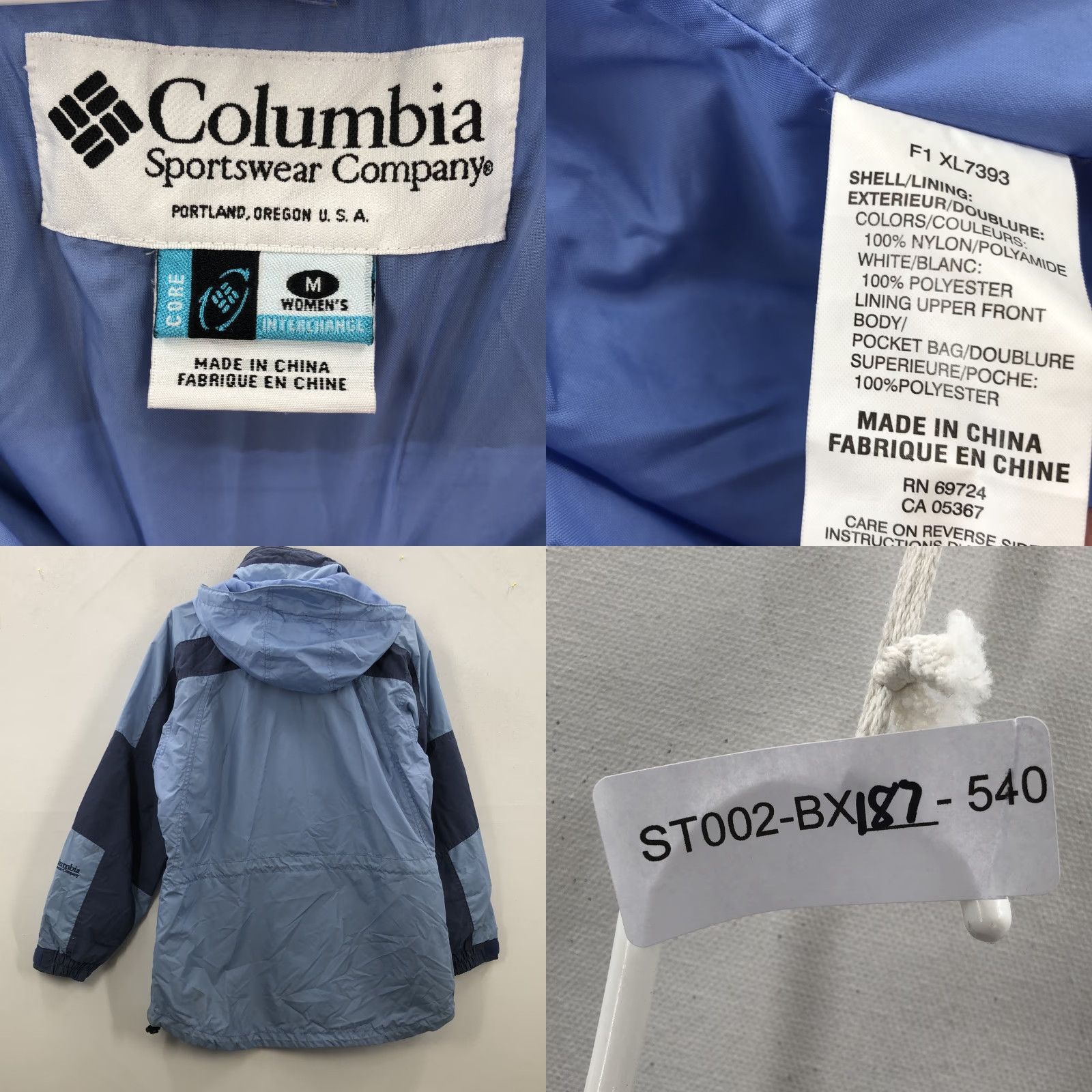 Vintage VINTAGE? Wait item is Columbia Womens Blue Long Sleeve Interchnage Windbreaker Jacket Size Medium Size M / US 6-8 / IT 42-44 - 8 Thumbnail