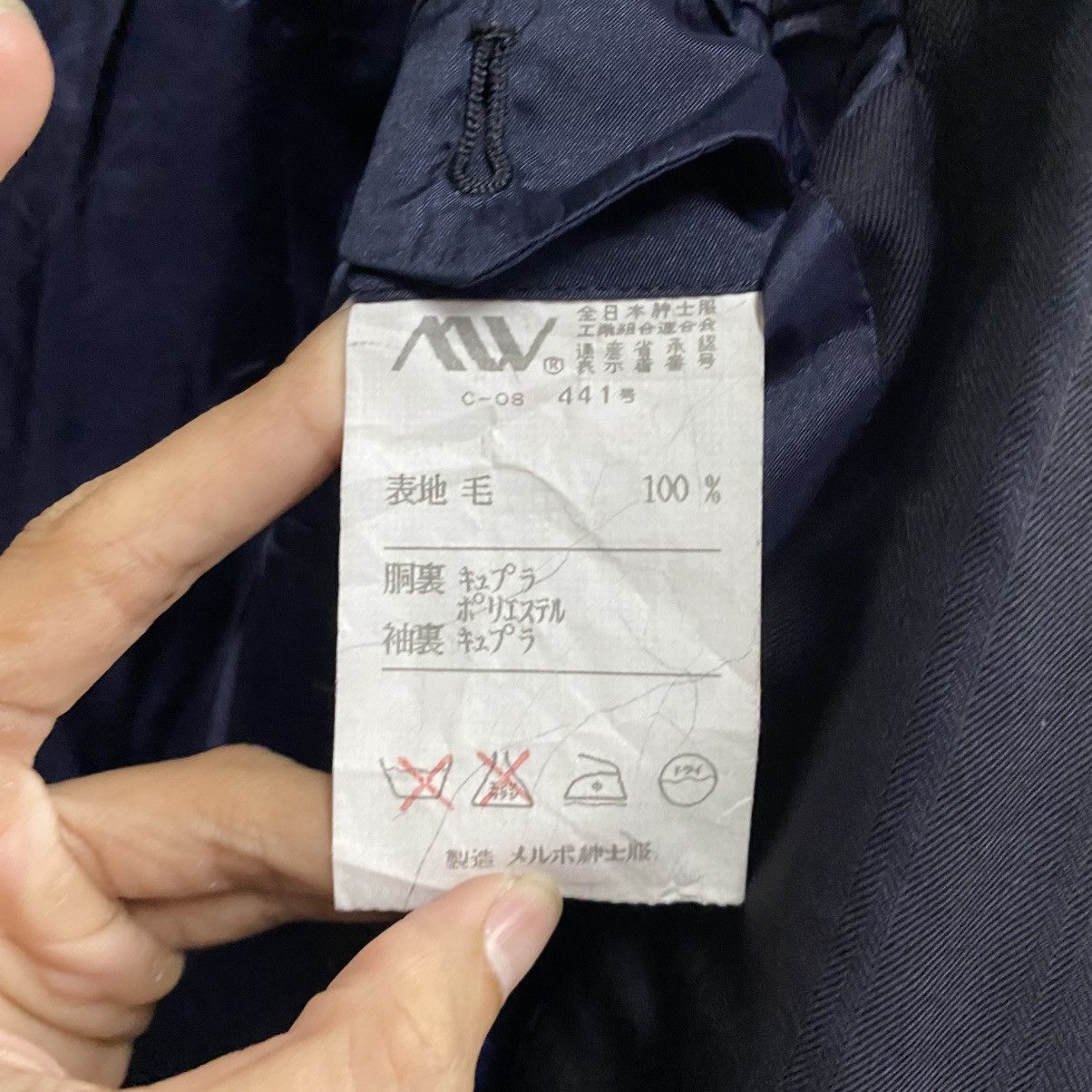 Givenchy VINTAGE Givenchy Monsieur Double Breasted Blazer Size 40R - 18 Thumbnail