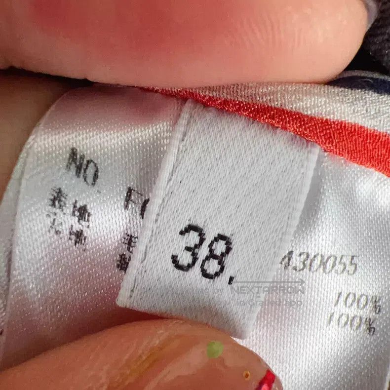 Thom Browne Thom Browne Pencil Skirt Size 25" / US 0 / IT 36 - 5 Thumbnail