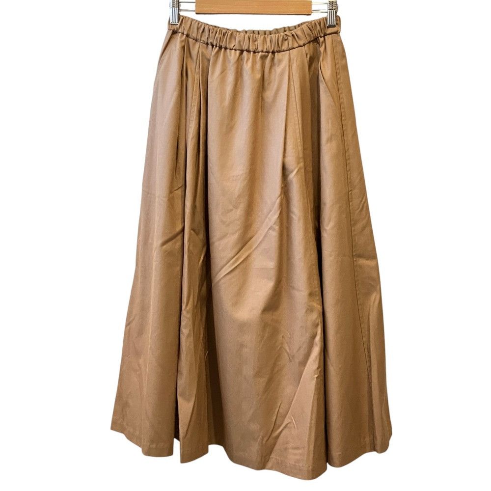 Mackintosh Mackintosh MACKINTOSH LONDON Gabardine Long Skirt Textile Skirts DUTY FREE for USA Size ONE SIZE - 1 Thumbnail