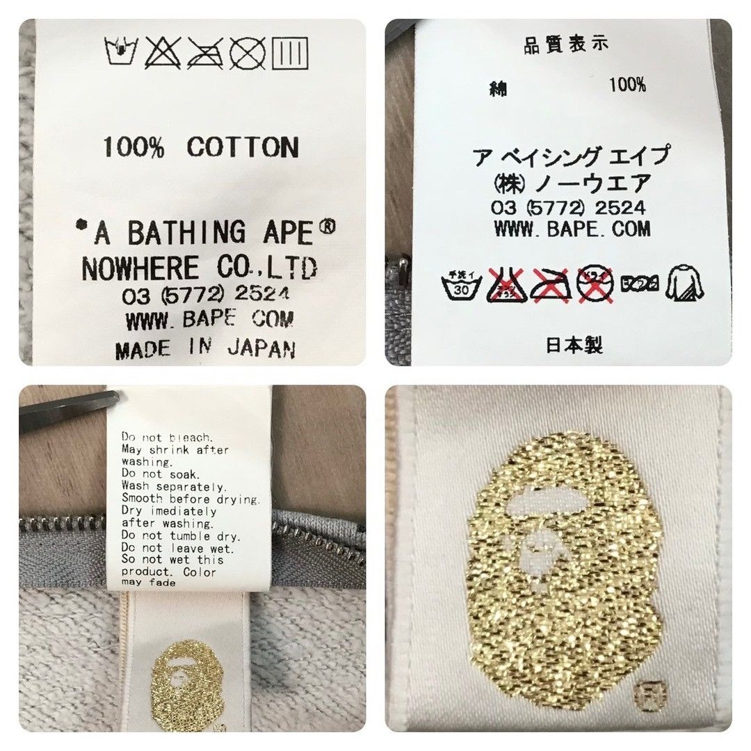 Bape × Nigo BAPE STA Cushion Cover grey x green a bathing ape star NIGO Size ONE SIZE - 5 Thumbnail