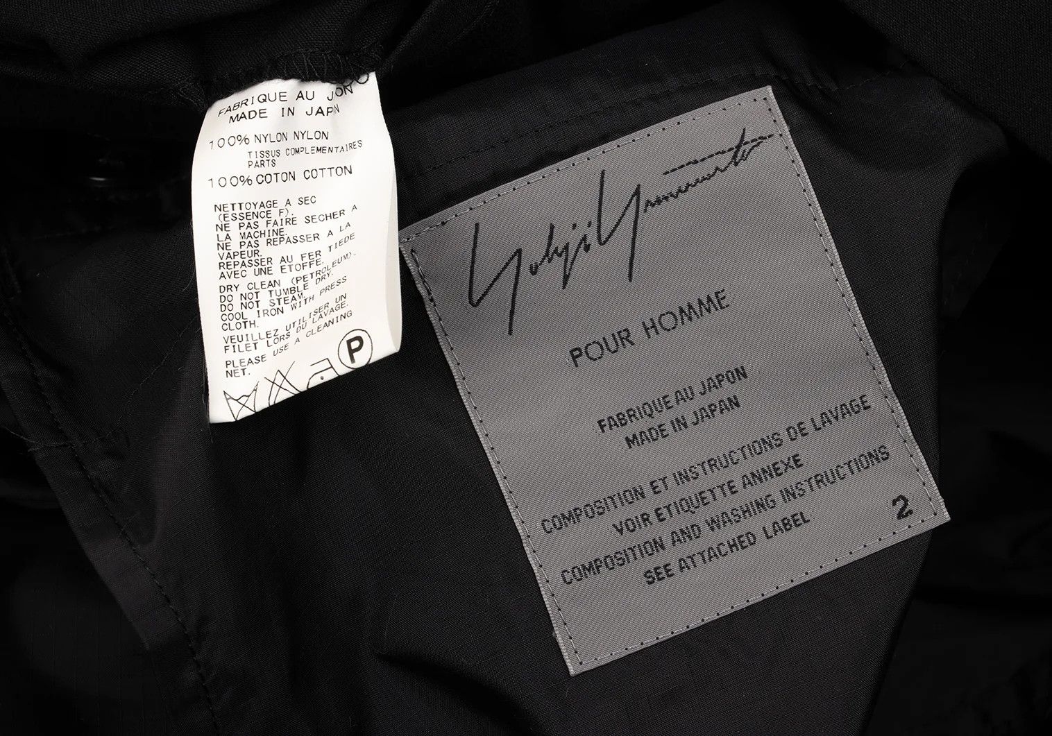 Yohji Yamamoto Yohji Yamamoto Ripstop Nylon Lapel Jacket Size US M / EU 48-50 / 2 - 18 Thumbnail