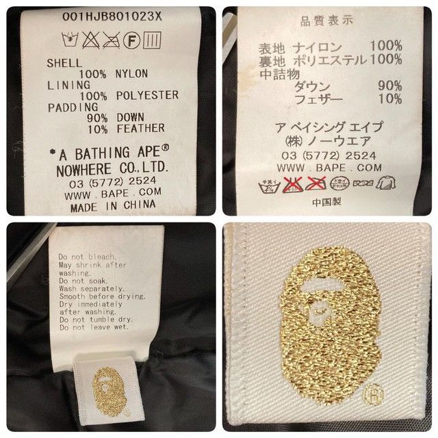 Bape BAPE CAMO Puffer Down jacket Duffle Coat a bathing ape Size US M / EU 48-50 / 2 - 10 Thumbnail