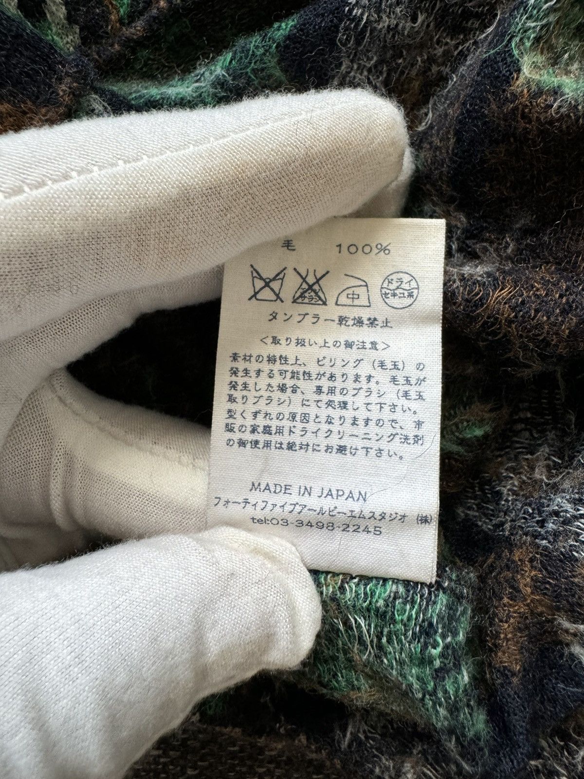 45rpm × Japanese Brand 45r studio global Sweater dress artisanal wool floral sz 0 Size ONE SIZE - 5 Thumbnail