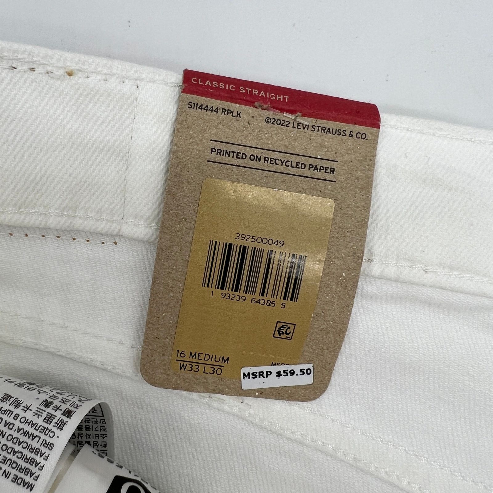 Levi's Levi's Women's Classic Straight Jeans White 16 Size 33" - 10 Thumbnail