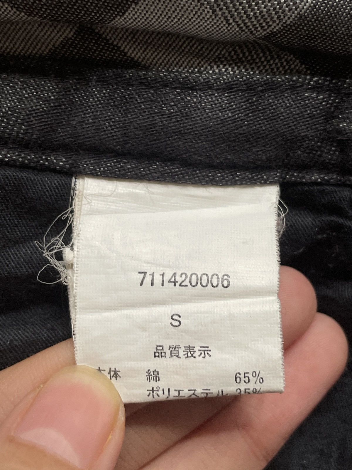 Japanese Brand × semanticdesign Vintage Japanese Brand Semantic Design Tactical Pants 2000s Size US 31 - 10 Thumbnail