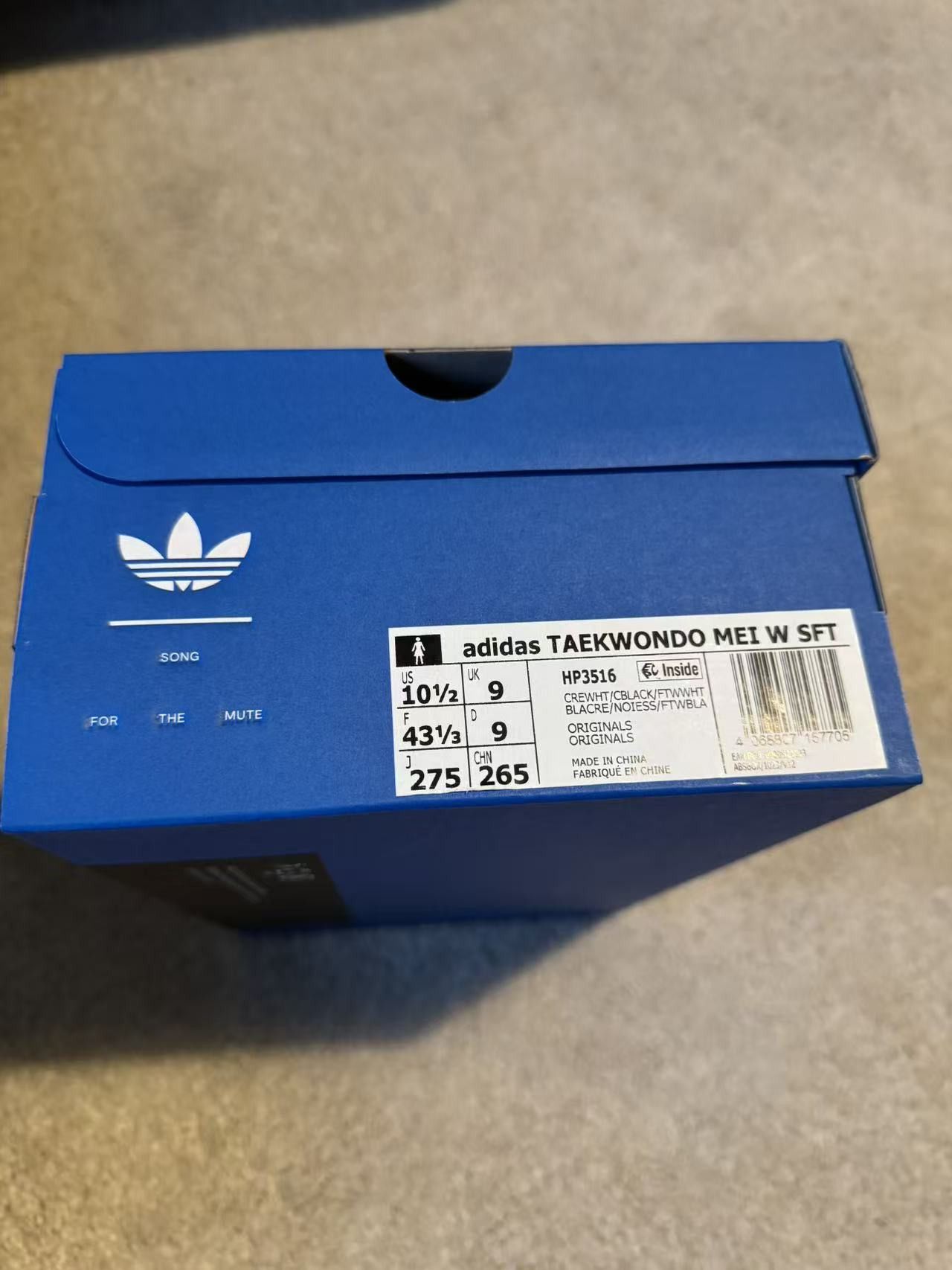 Adidas × Song For The Mute Adidas x Song For The Mute Taekwondo Mei Sneakers Sneaker Size US 10.5 / EU 43-44 - 11 Thumbnail