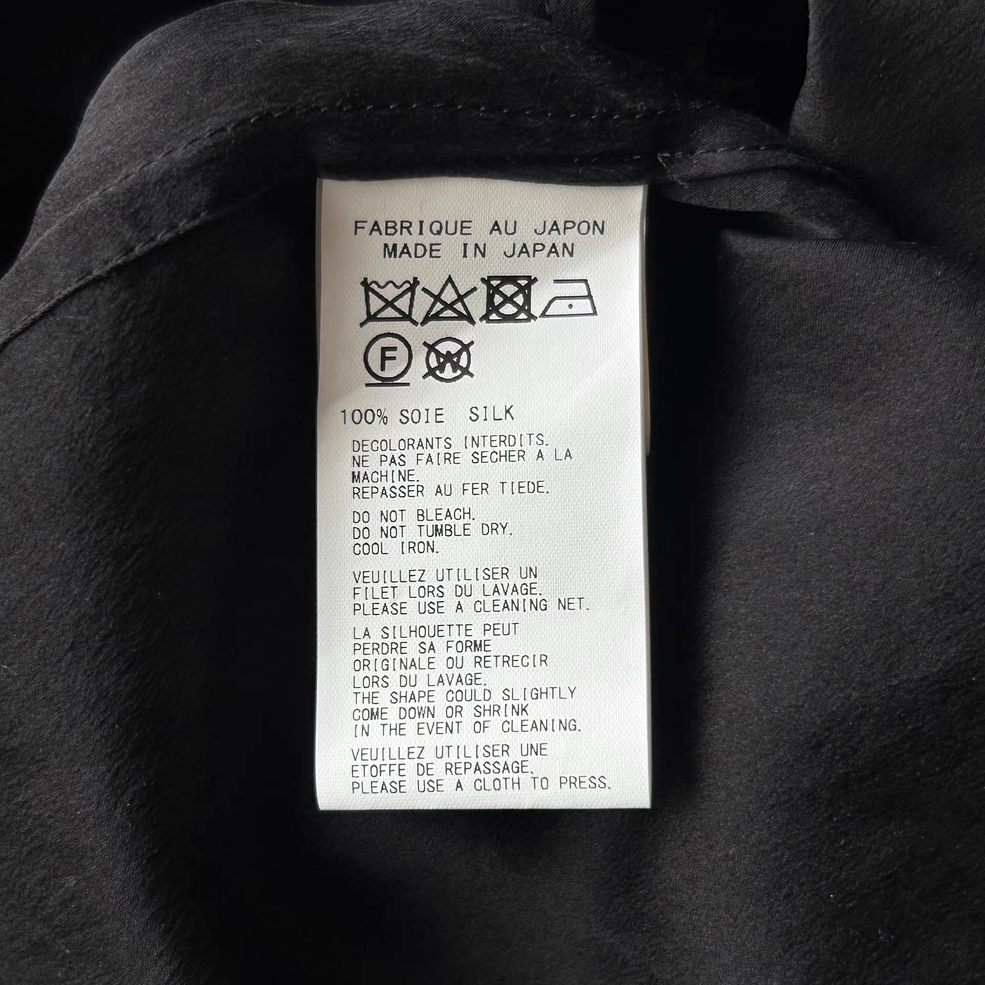 Yohji Yamamoto Yohji Yamamoto 22ss Dinner Slogan Silk Shirt K4 Size US M / EU 48-50 / 2 - 8 Thumbnail