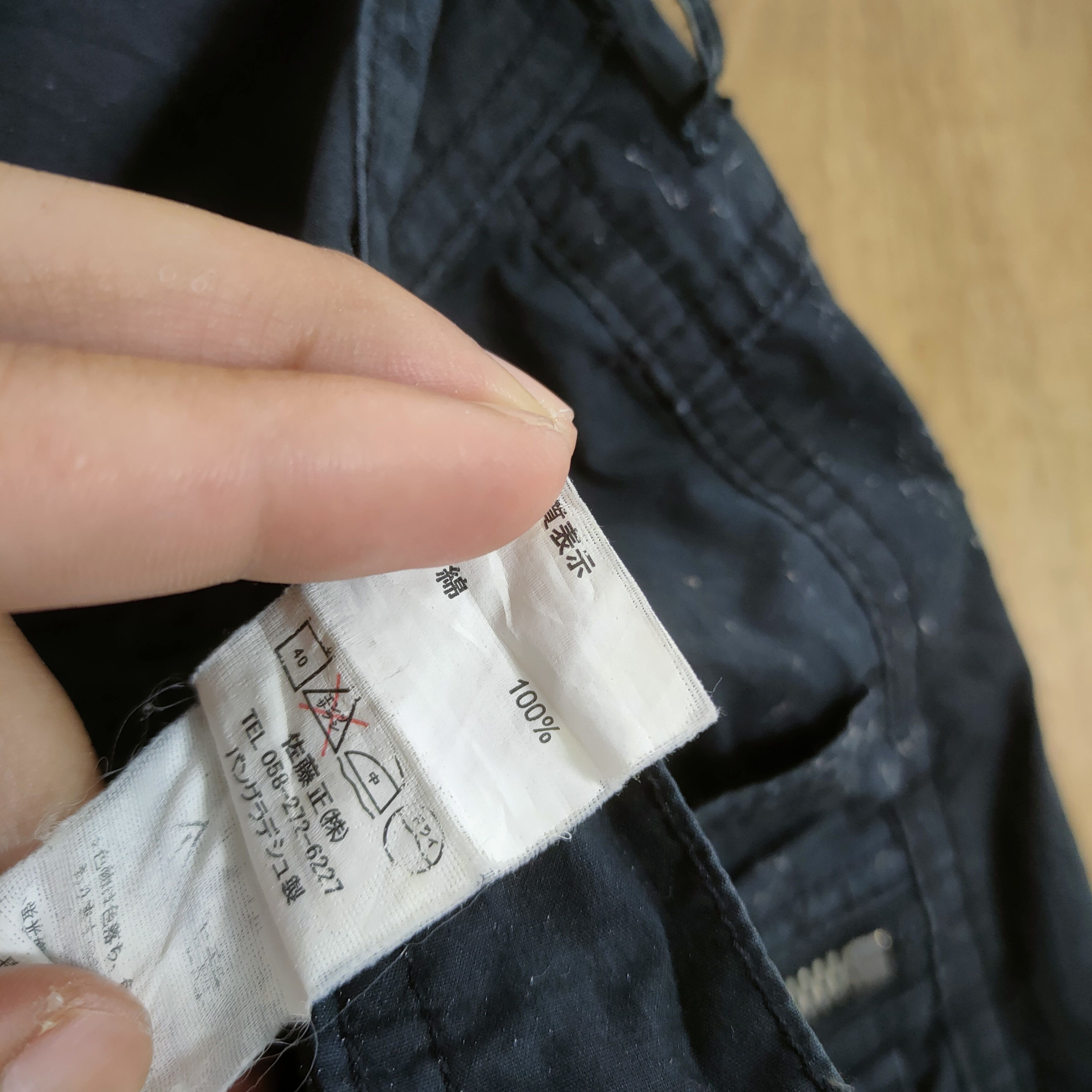 Japanese Brand BARCEDOS BLACK MULTIPOCKET CARGO PANTS Size US 32 / EU 48 - 11 Thumbnail