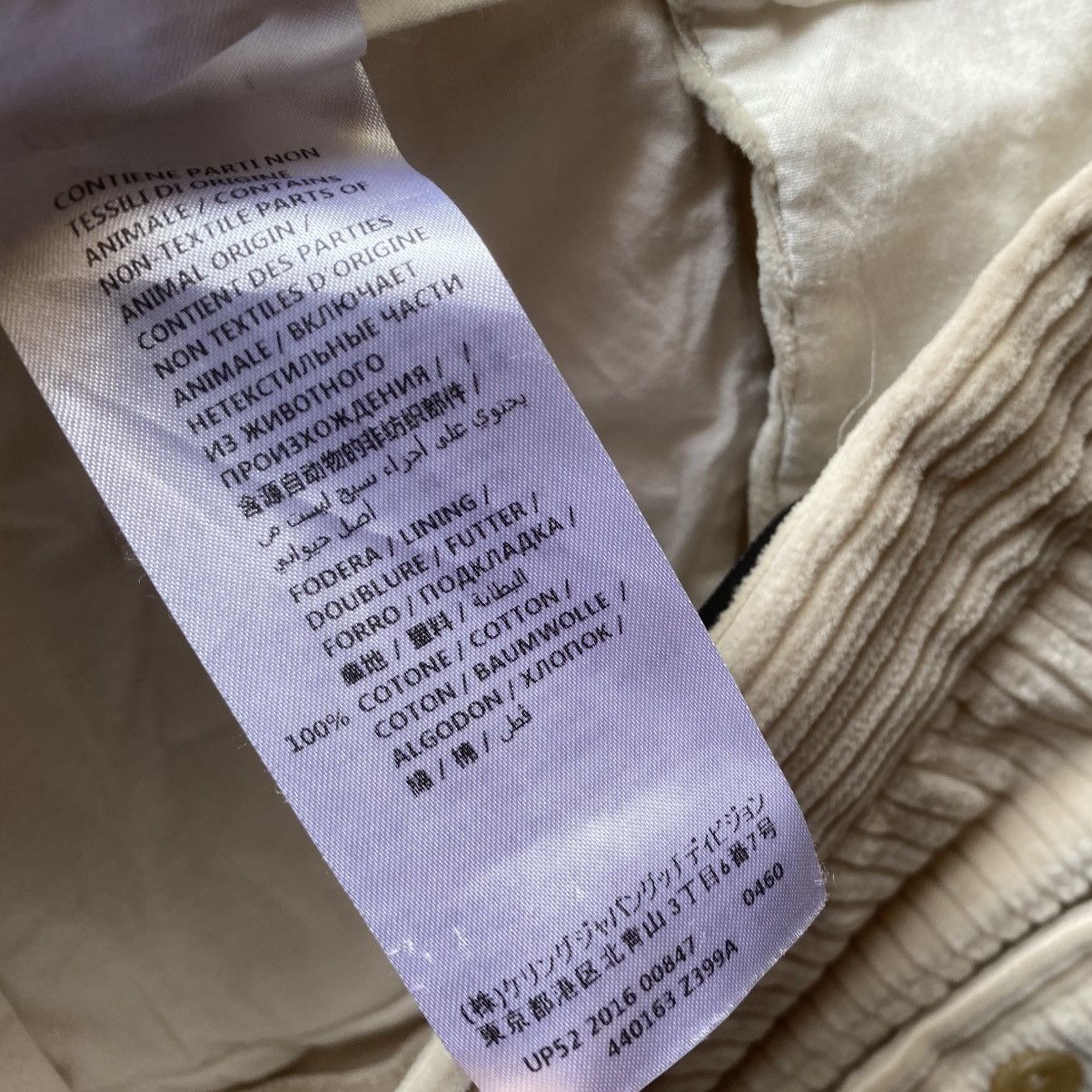 Gucci Gucci Corduroy Bootcut Pants Size US 28 / EU 44 - 7 Thumbnail