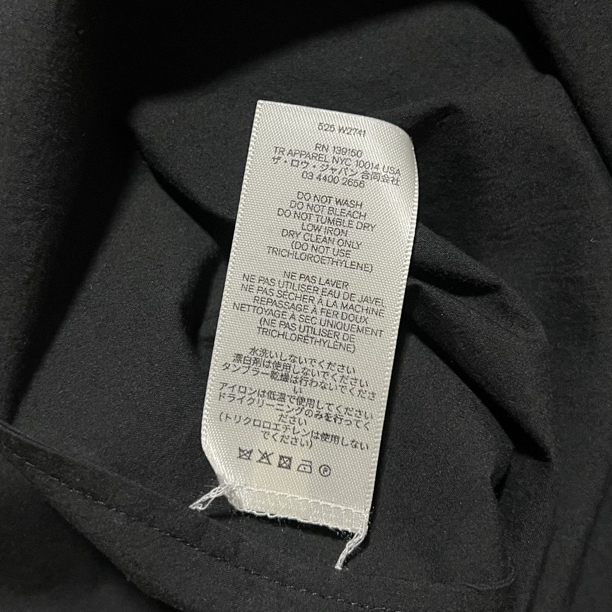 The Row The Row Black Fili Shirt in Cotton & Silk Size US S / EU 44-46 / 1 - 5 Thumbnail