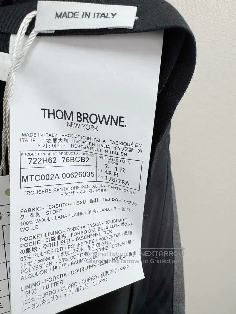 Thom Browne Thom Browne size 1 Shorts Size US 32 / EU 48 - 6 Thumbnail