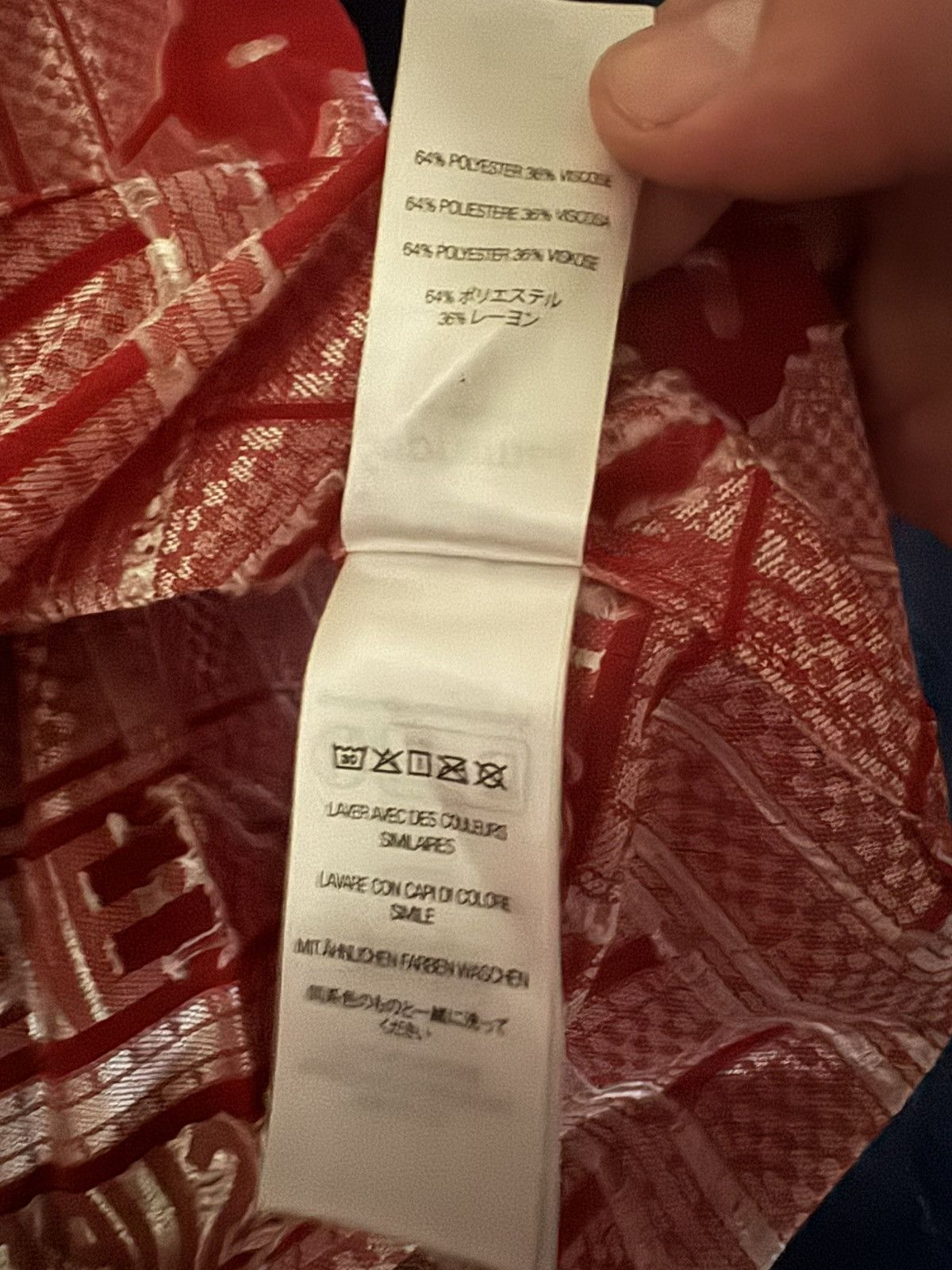 Supreme Supreme Trays Jacquard S/S Shirt Size US XL / EU 56 / 4 - 7 Thumbnail