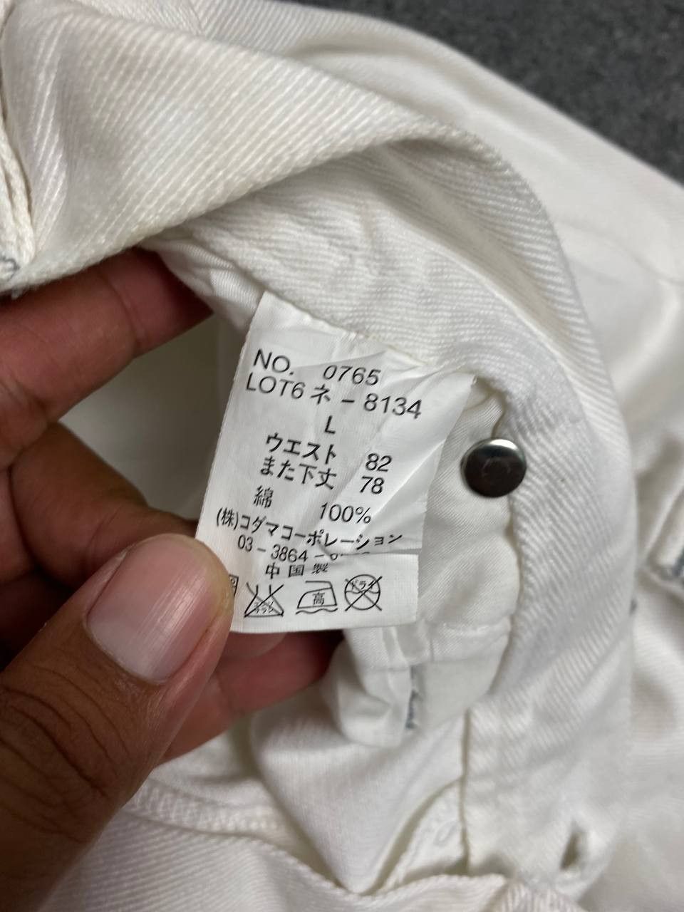 Japanese Brand vintage 90s piko baggy white denim nice design Size US 32 / EU 48 - 15 Thumbnail
