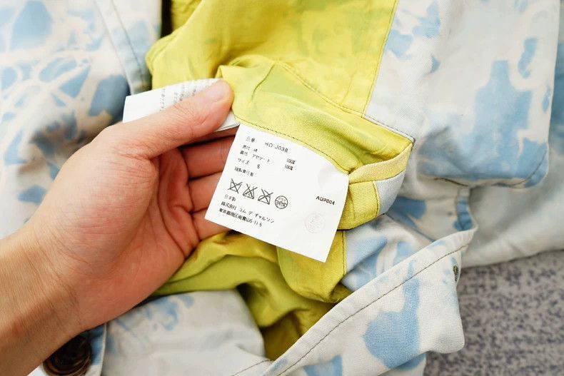 Comme des Garcons Comme des Garçons Tie-Dye Suit 2505-Nextarrow Size US S / EU 44-46 / 1 - 8 Thumbnail