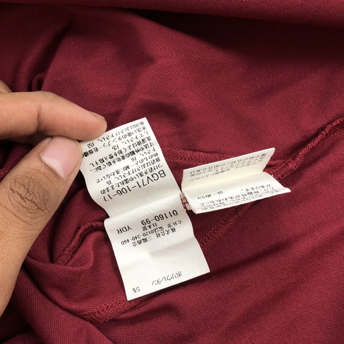 Vintage Burberry Golf Half Zip Maroon Polo Shirt Women